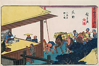 HIROSHIGE, Changing Horses at Shono, woodcut